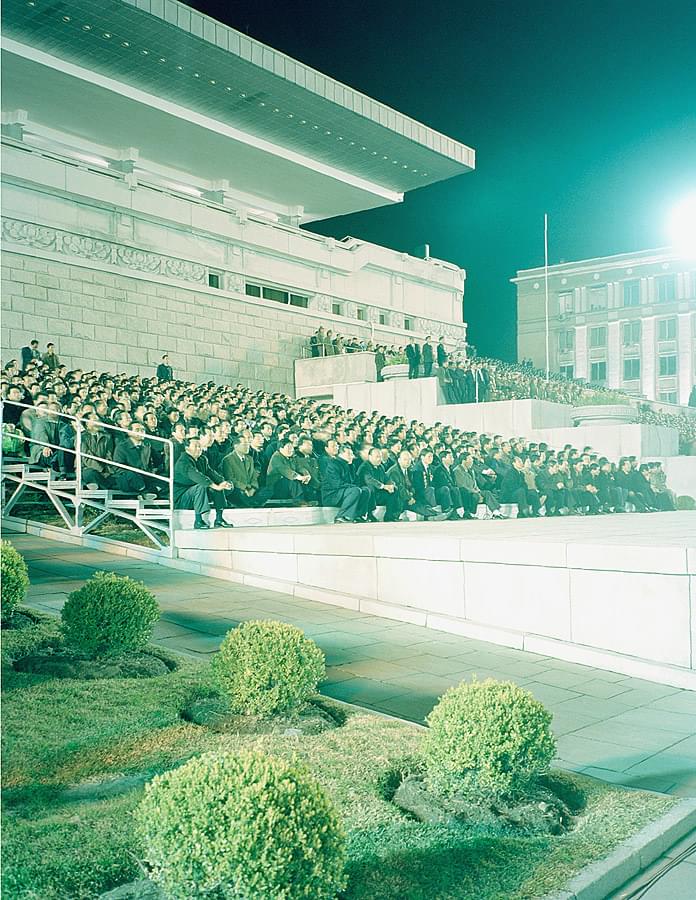 Pyongyang 2007 - 