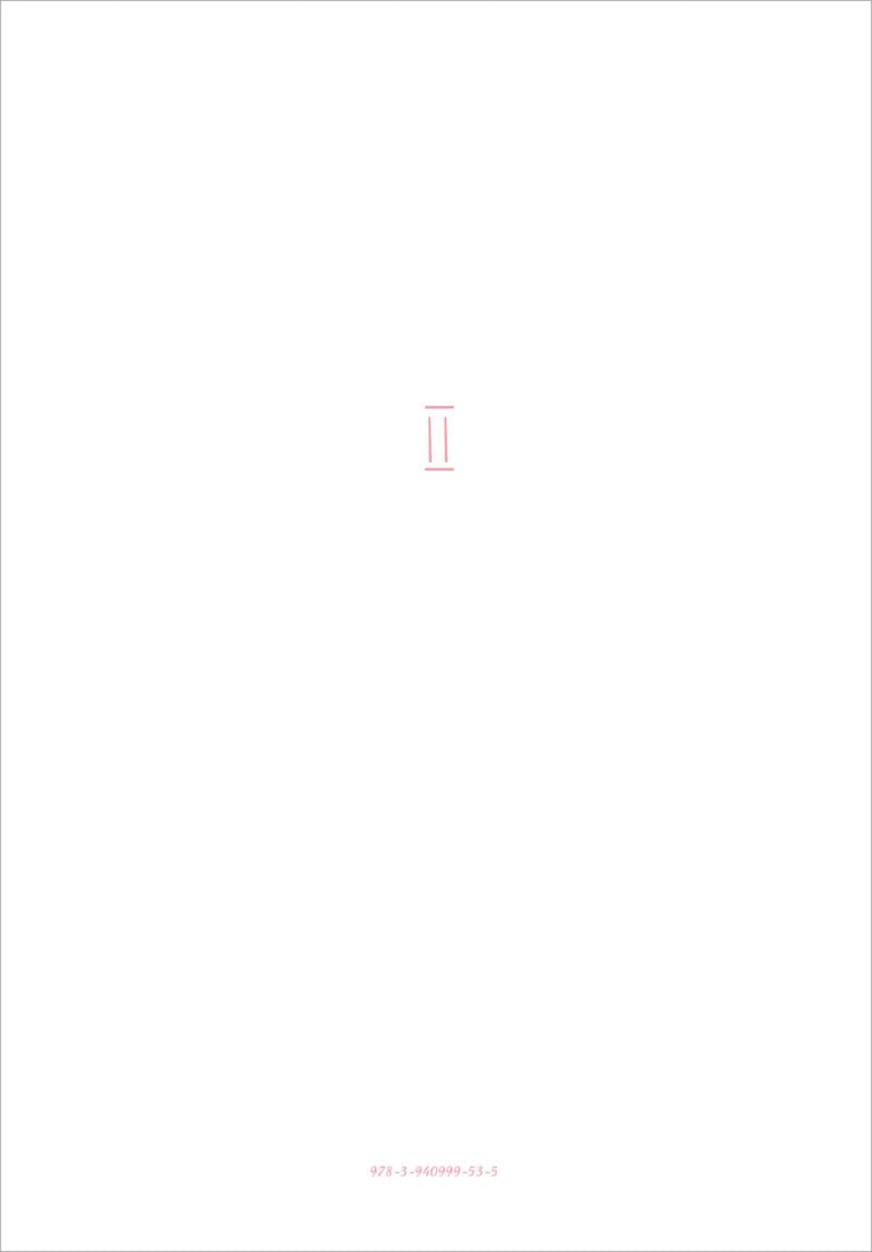 Hi Schatz! 2. Ausgabe - 