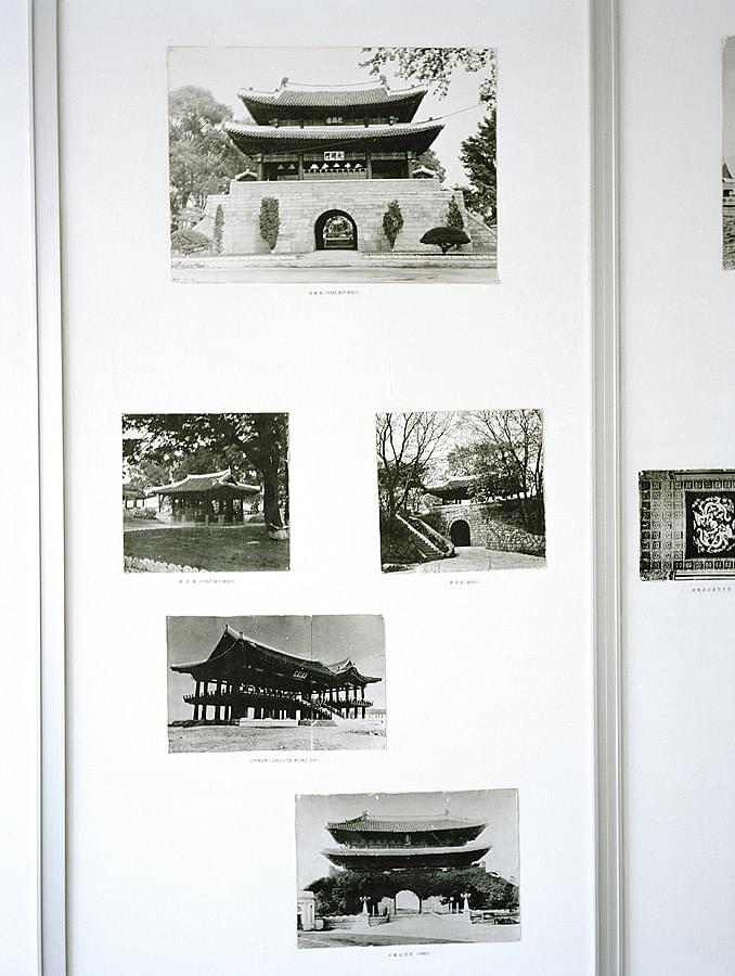 Pyongyangstudies II - 