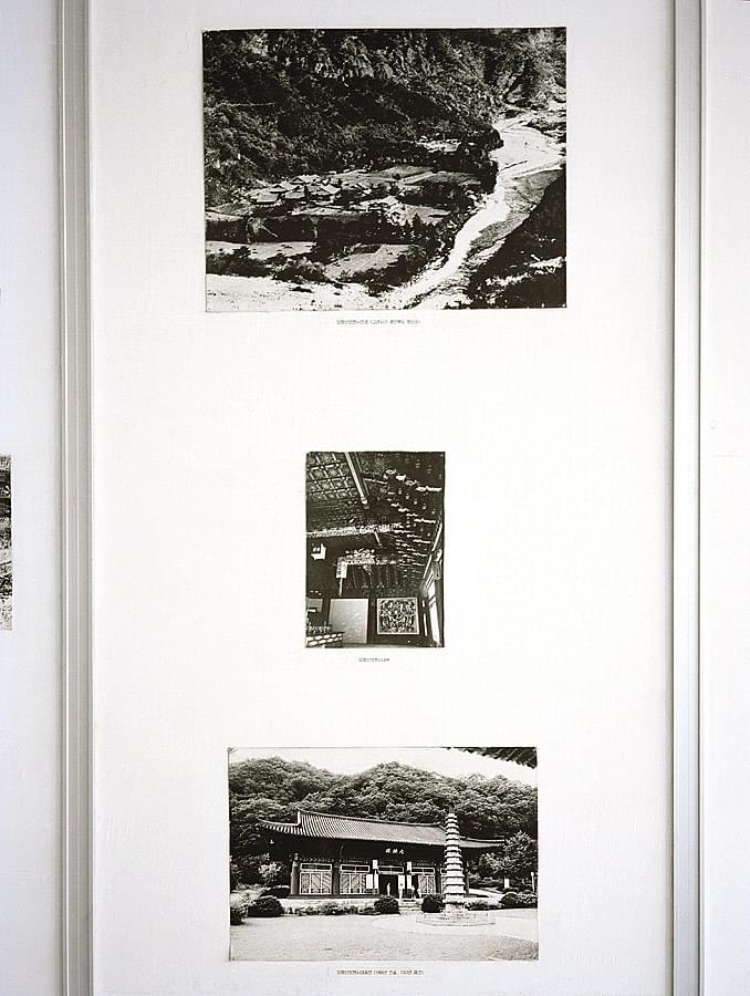 Pyongyangstudies II - 