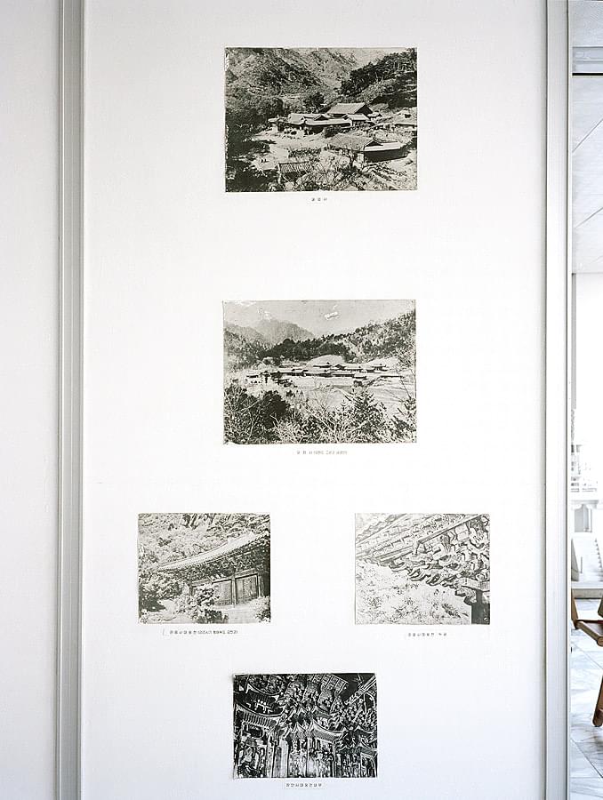 Pyongyangstudies II - 