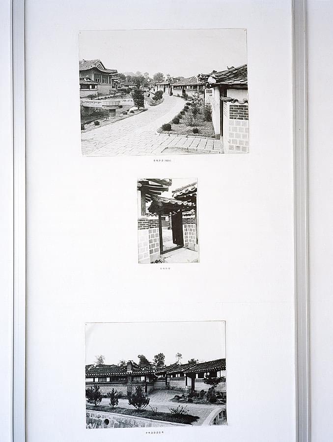 Pyongyangstudies II - 