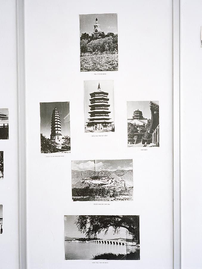 Pyongyangstudies II - 