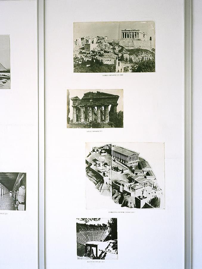 Pyongyangstudies II - 