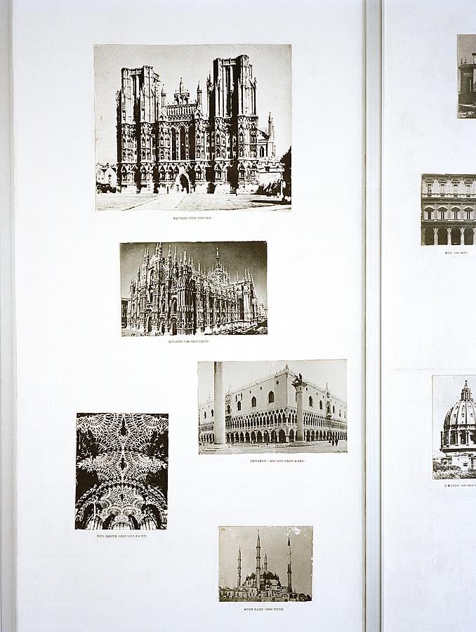 Pyongyangstudies II - 