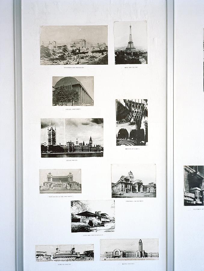 Pyongyangstudies II - 