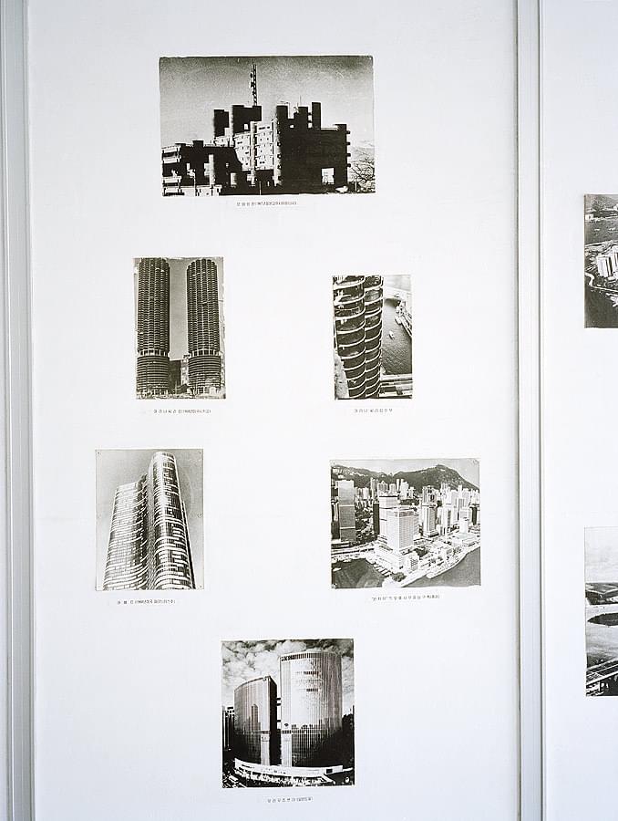 Pyongyangstudies II - 