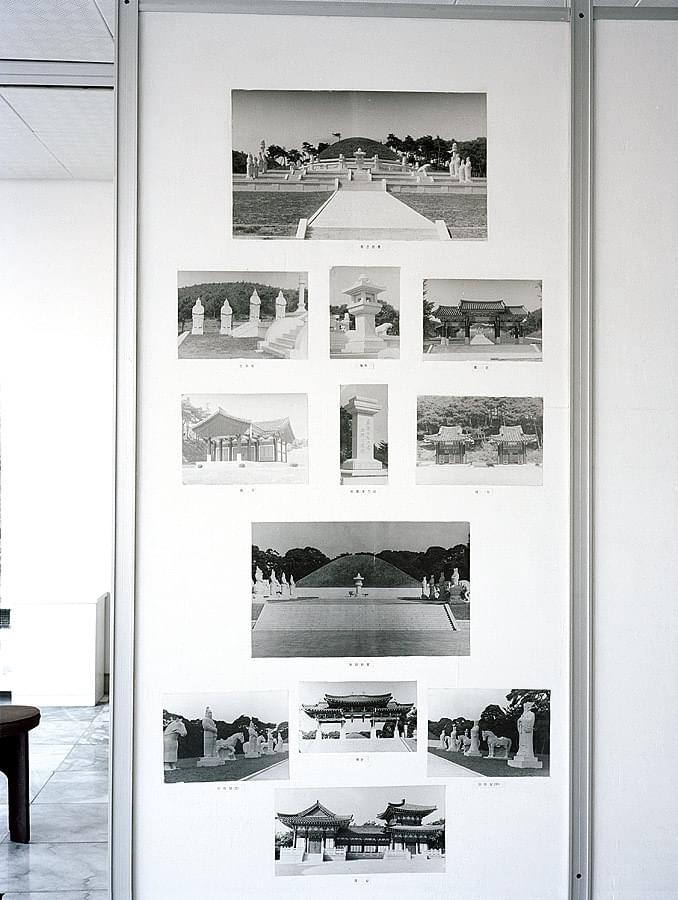 Pyongyangstudies II - 