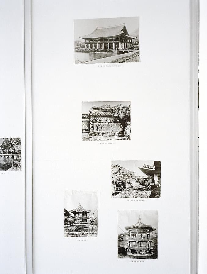 Pyongyangstudies II - 