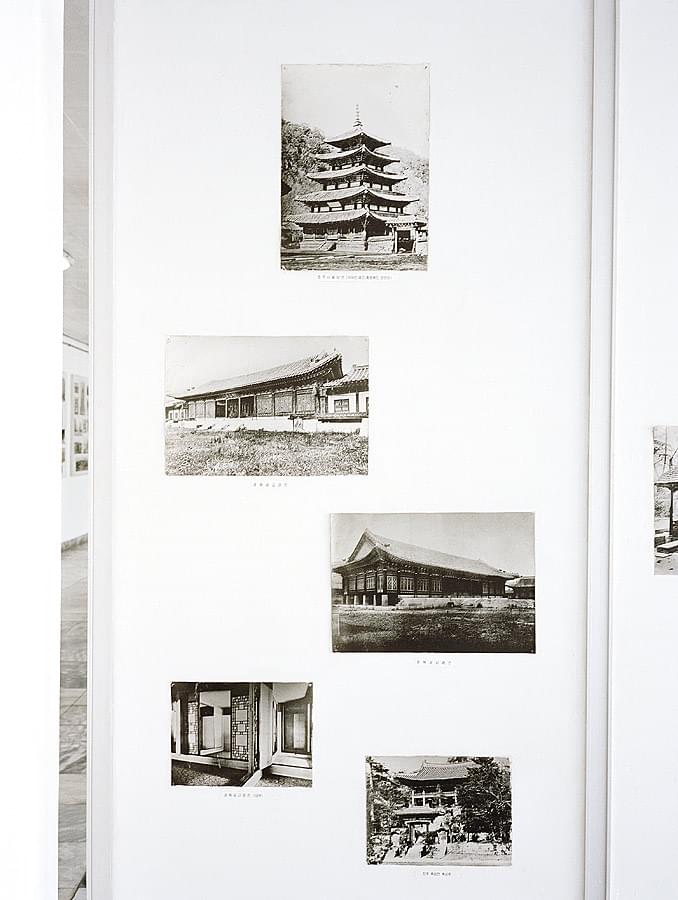 Pyongyangstudies II - 