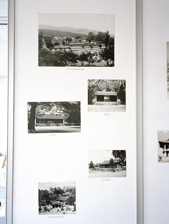 Pyongyangstudies II - 