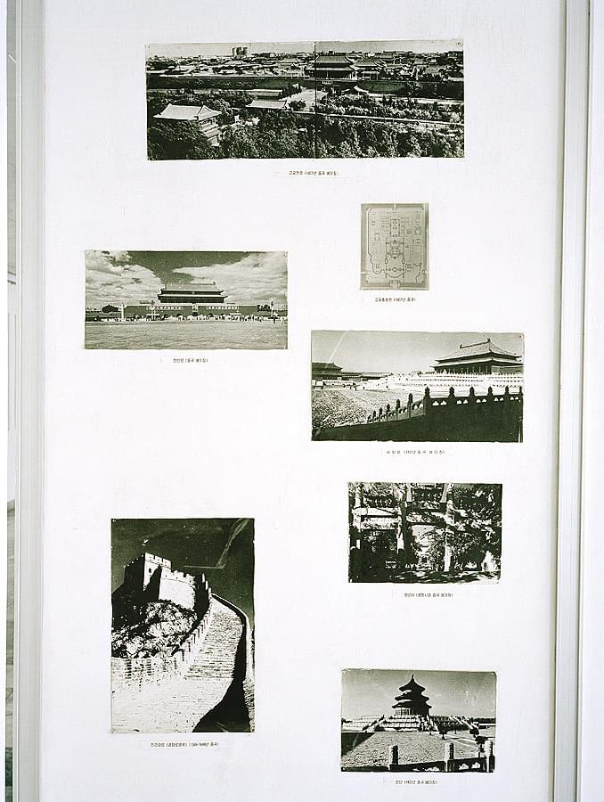 Pyongyangstudies II - 