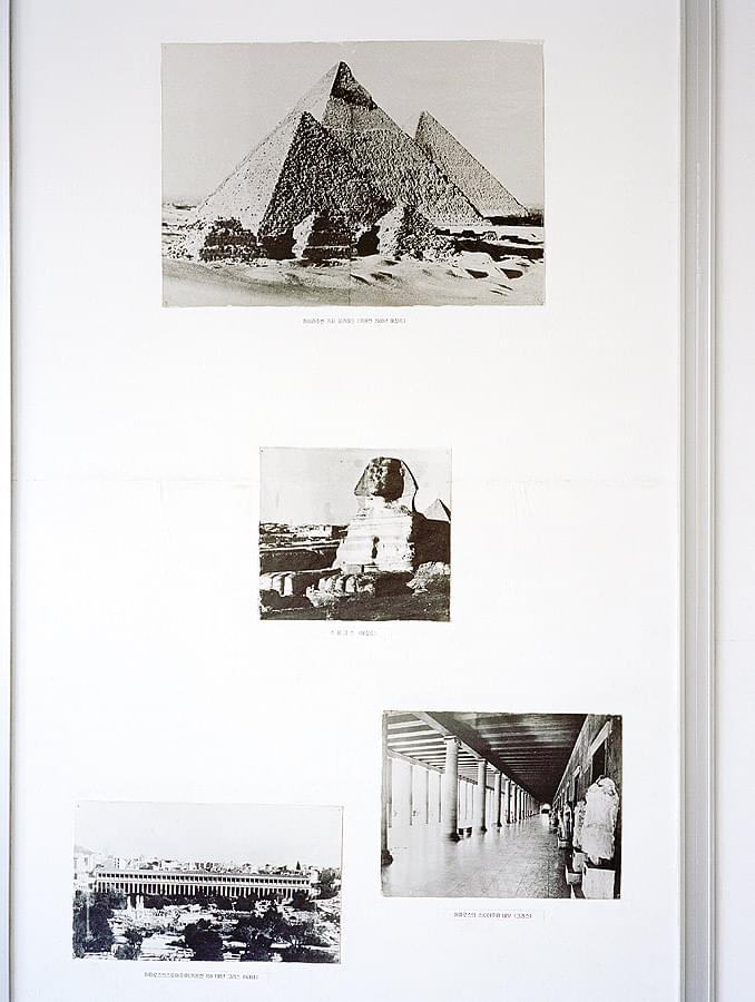 Pyongyangstudies II - 