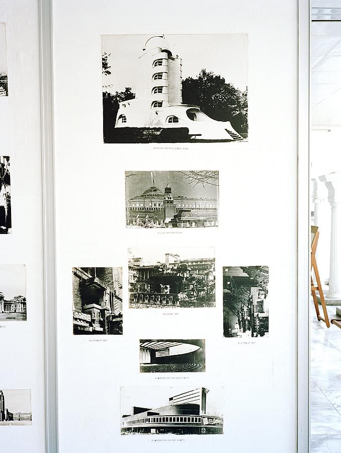 Pyongyangstudies II - 