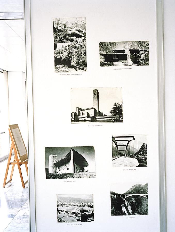 Pyongyangstudies II - 