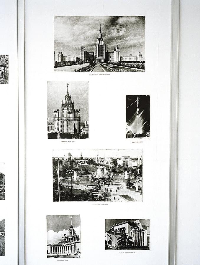 Pyongyangstudies II - 