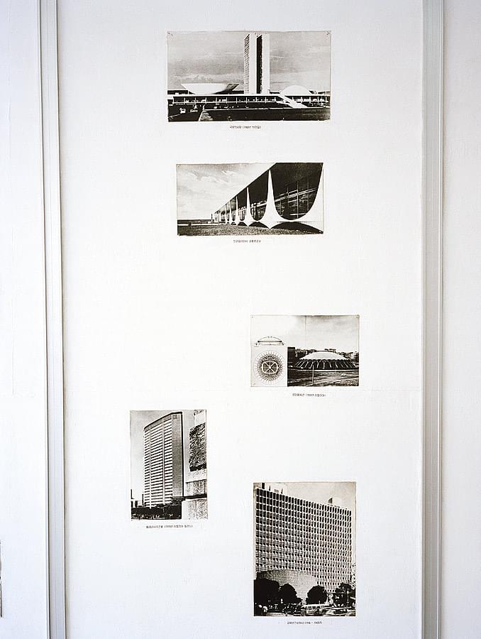 Pyongyangstudies II - 