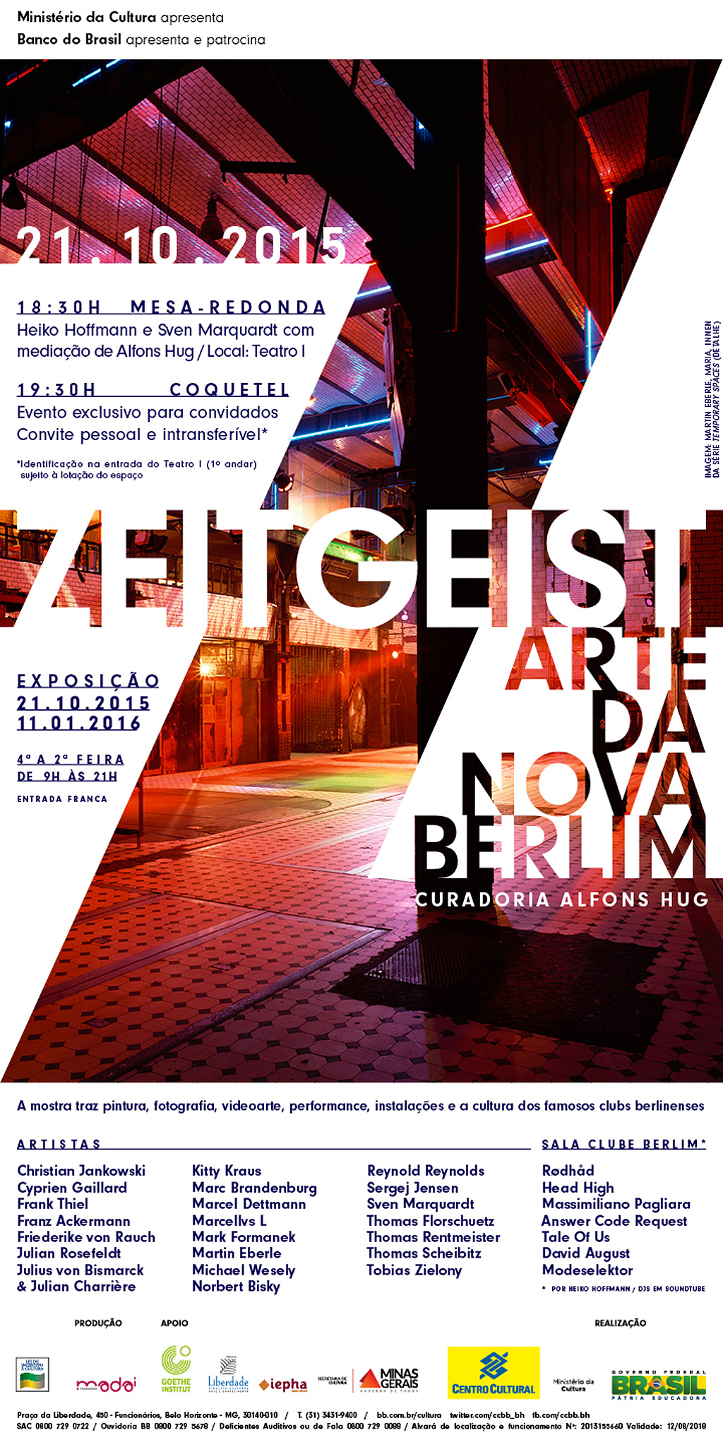 Temporary Spaces - Sao Paulo 2015